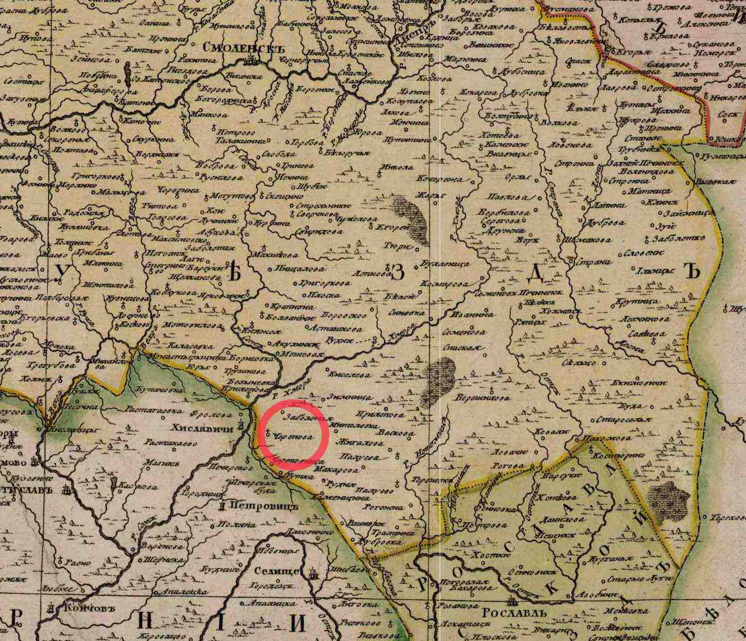 Фрагмент карты Смоленской губернии 1773 года