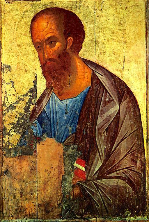 Св. Апостол Павел. Иконописец Андрей Рублев